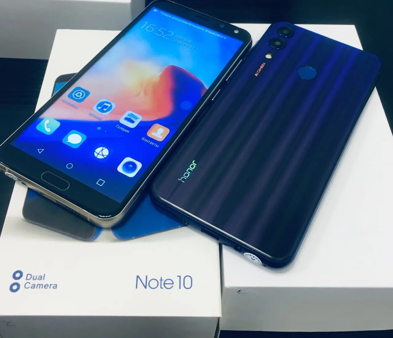 Honor note 12 pro