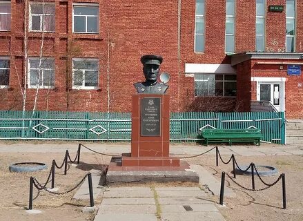 Сосново озерск