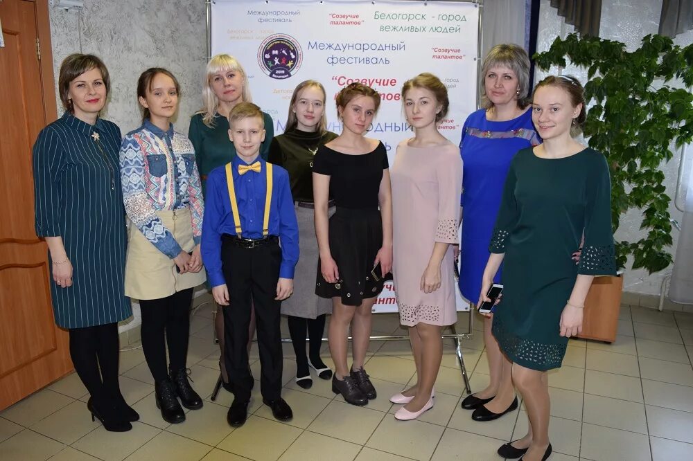 Школы искусств амурская область. Школа искусств белогорск амурская область. детская школа искусств белогорск амурская область. школа 17 белогорск амурской. гимназия искусств белогорск амурская область.