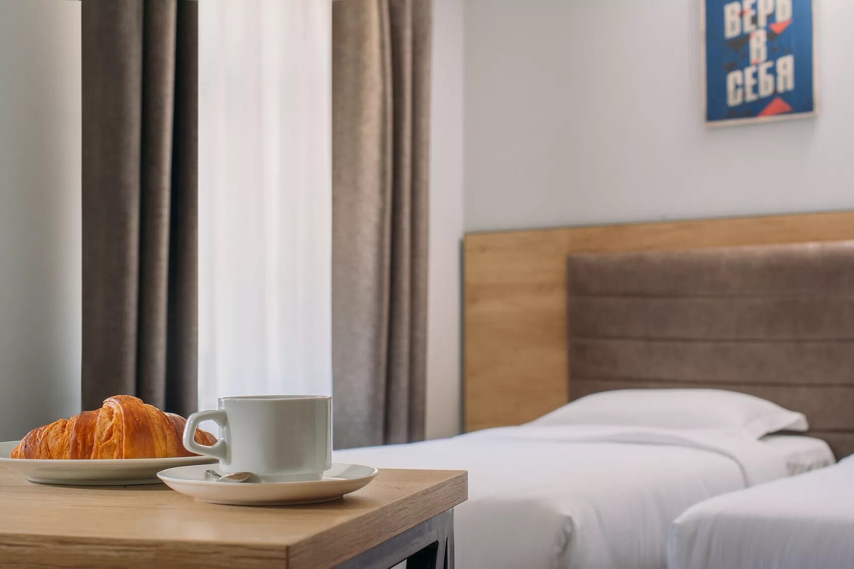 Turris hotel tverskaya. Кустос тверская. custos hotel tverskaya» 4*. custos tverskaya москва. custos hotel белорусская.
