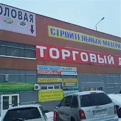 Тц энтузиаст
