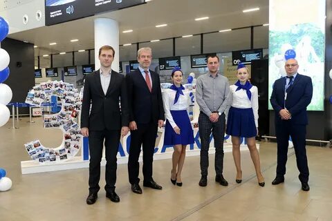 Аэропорты регионов