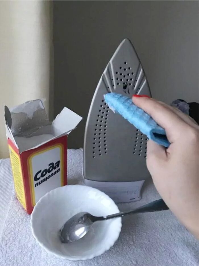 Как быстро очистить дом