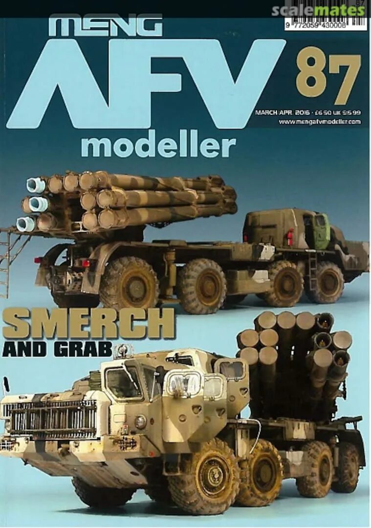 Models pdf. Магазин моделист на ладожской. Models pdf. Fine scale models 1992. Модули в пдф.