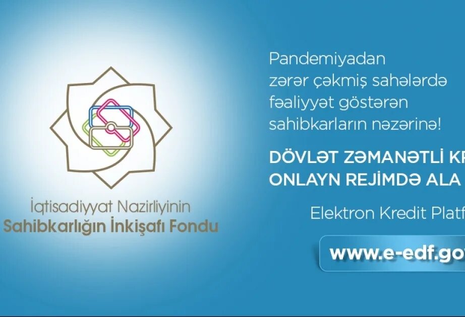 Государственная налоговая служба азербайджанской Республики. Taxes.gov.az. E Customs gov az. Sahibkarliğin inkisafi. Tender gov az