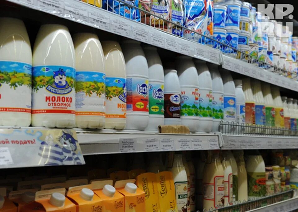 Отечественные производители россии. Производители молочных продуктов. Молоко производители. Украинская молочная продукция. Российские производители молочной продукции.