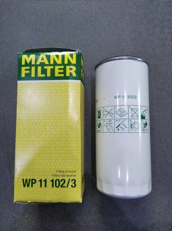 W11 102 фильтр масляный. фильтр масляный mann-filter w11102/35,. фильтр топливный fh12. фильтр масляный volvo fh12. извещатель охранный точечный магнитоконтактный ио 102-11м.