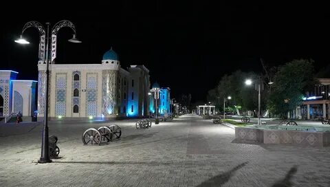 Тараз перевод