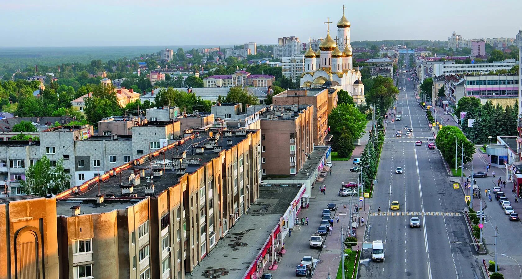 Брянск ул ленина. Проспект Ленина Брянск. Ленинский проспект Брянск. Город Брянск проспект Ленина. Вид на проспект Ленина Брянск.