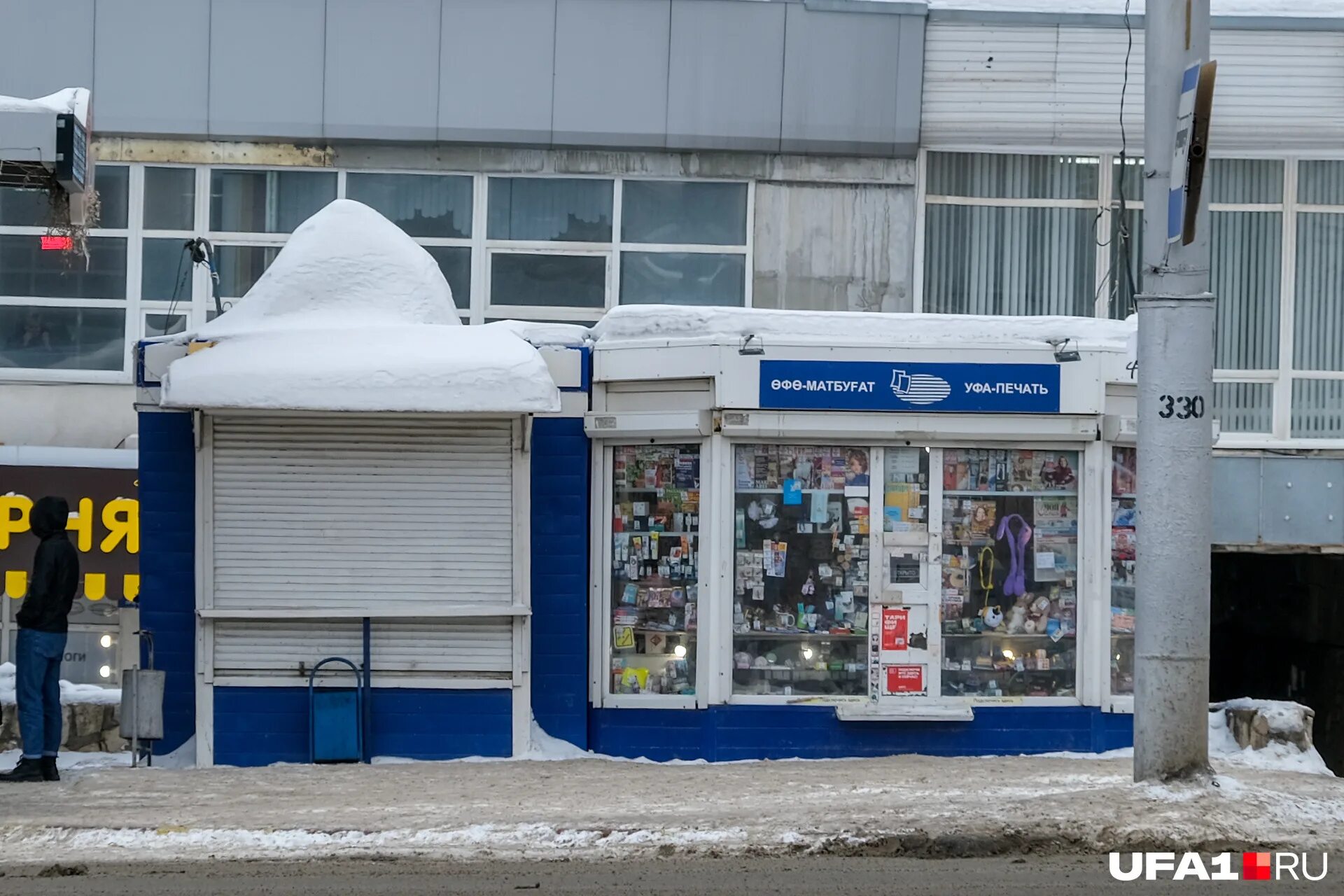 Нестационарный торговый павильон. Торговый павильон 6х5 купава. Павильон compact 2510. Нто нестационарные торговые объекты. Нто-6.