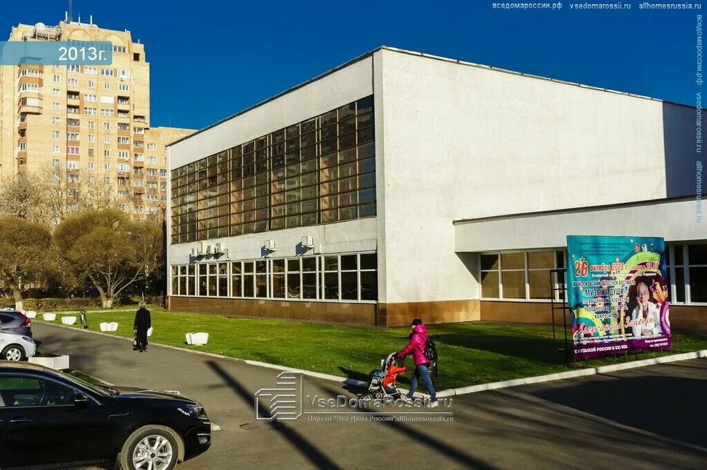 управление подольск