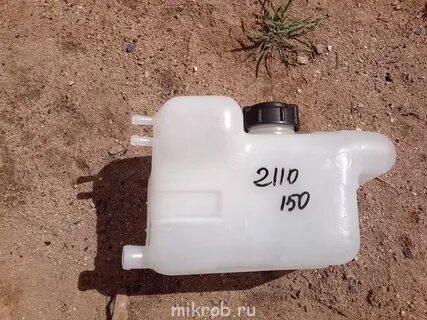 Зачем расширительный бачок