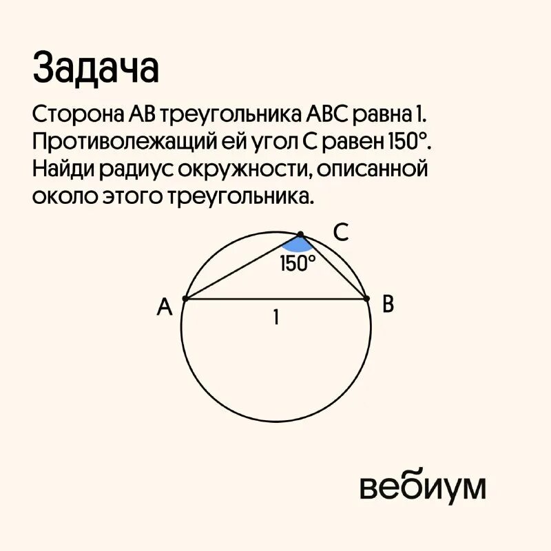 0гэ по математике 2024. ященко егэ 2023 математика база 50. варианты огэ по математике 2021 9 класс. ответы огэ 2021 математика 9 класс. 0гэ по математике 2024.