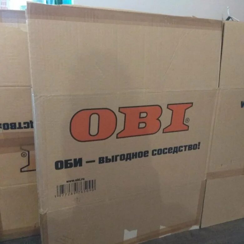 Коробки Оби. Obi коробки для переезда. Оби коробка картонная. Оби коробки для переезда картонные.