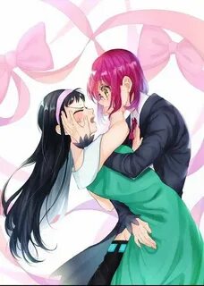Couple of sins
