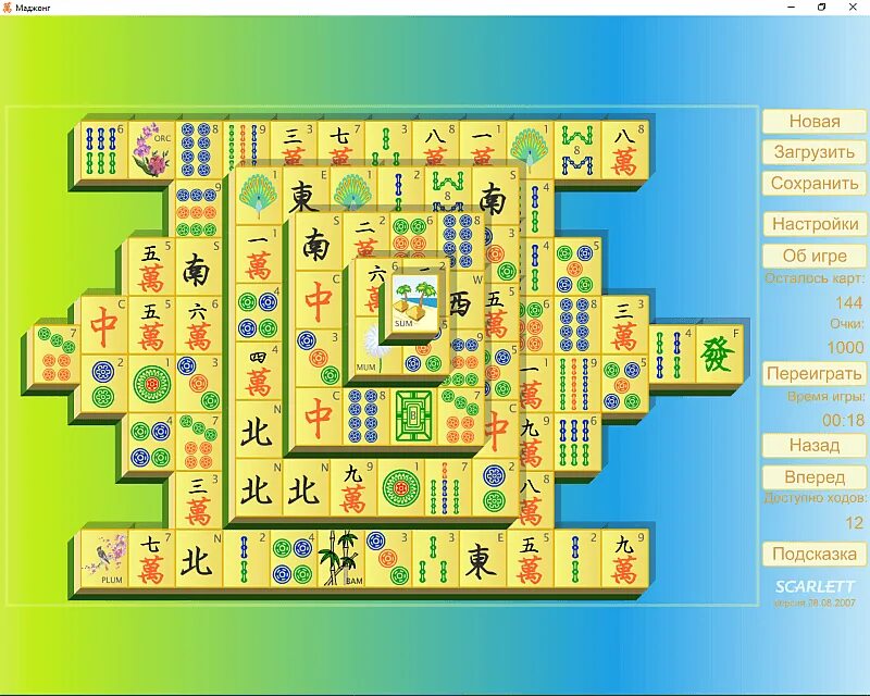 китайское домино маджонг