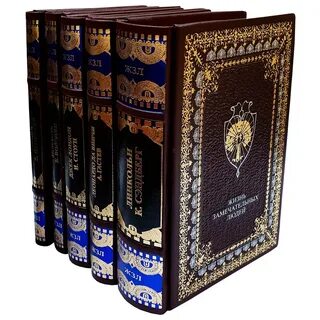 Библиотека может переплести 4500 книг
