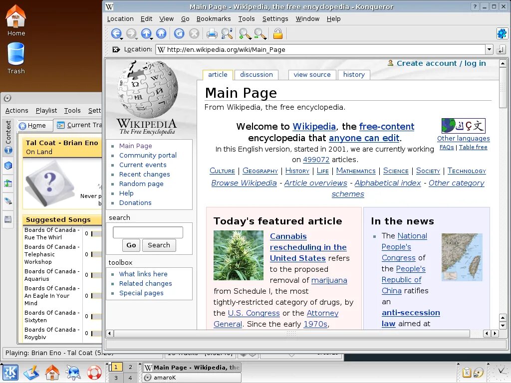 Browse articles. Home Wiki программа. Инструменты KOLOURPAINT. Browse.