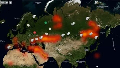 Наса пожары