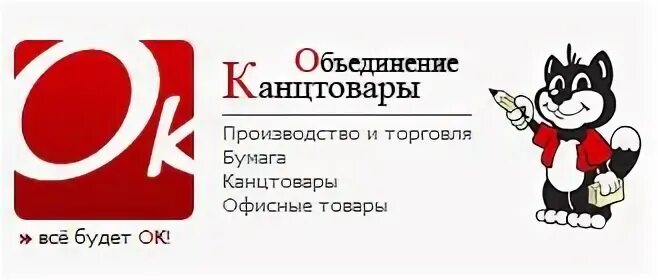 Электронный ижевск