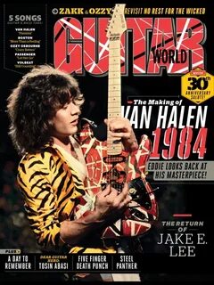 Guitar world