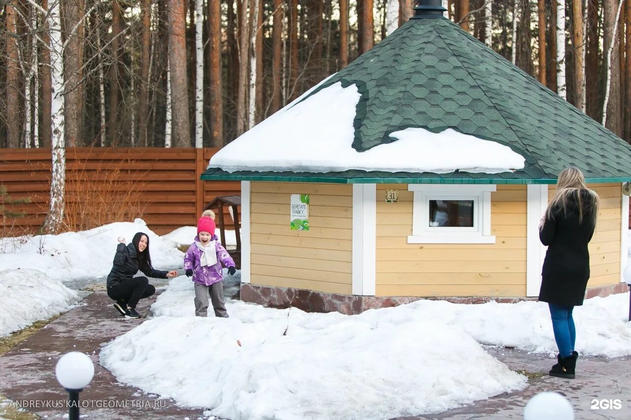 Норильская 80 Екатеринбург уют клуб тепло. Загородный клуб тепло Екатеринбург. Уют тепло беседки Екатеринбург. Домики тепло уют Екатеринбург. Уют тепло екатеринбург