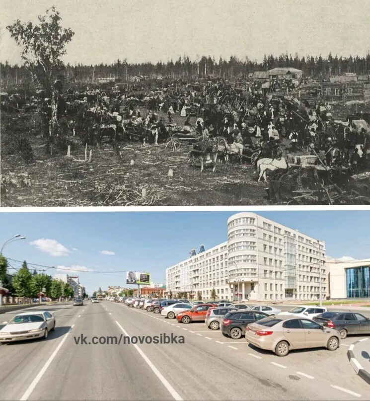 Базарная площадь Новосибирск. Приметы старого и нового в Новосибирске. Старый Новосибирск. Новосибирск в прошлом и сейчас. Какой город старше новосибирска