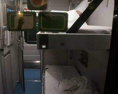 Купе в поезде в казахстане
