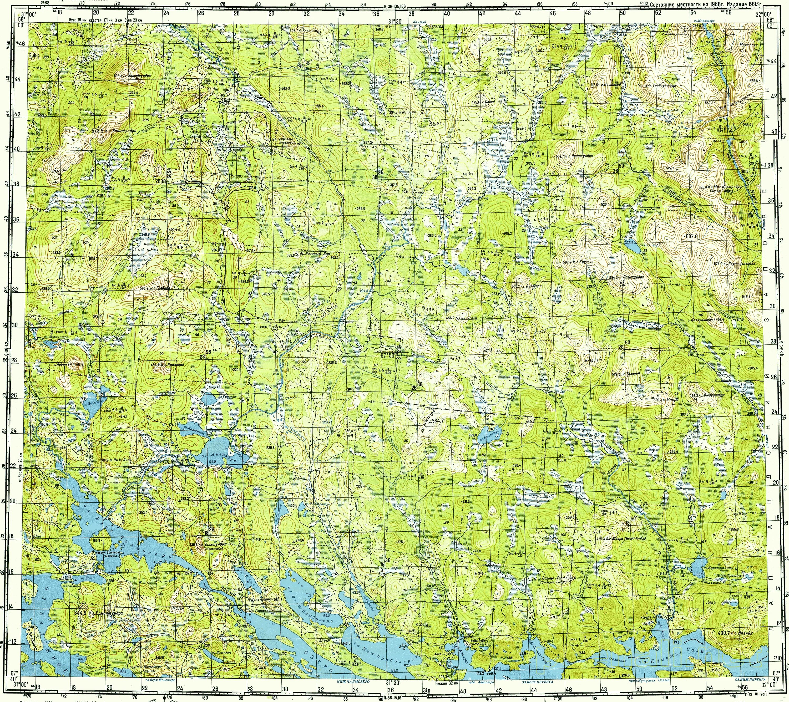 М 1 100000. Топографические карты Генштаба масштаба 1 100000. Карта Генштаба арх обл. Карта России масштаб 1 100000. Карты Генштаба q-36.