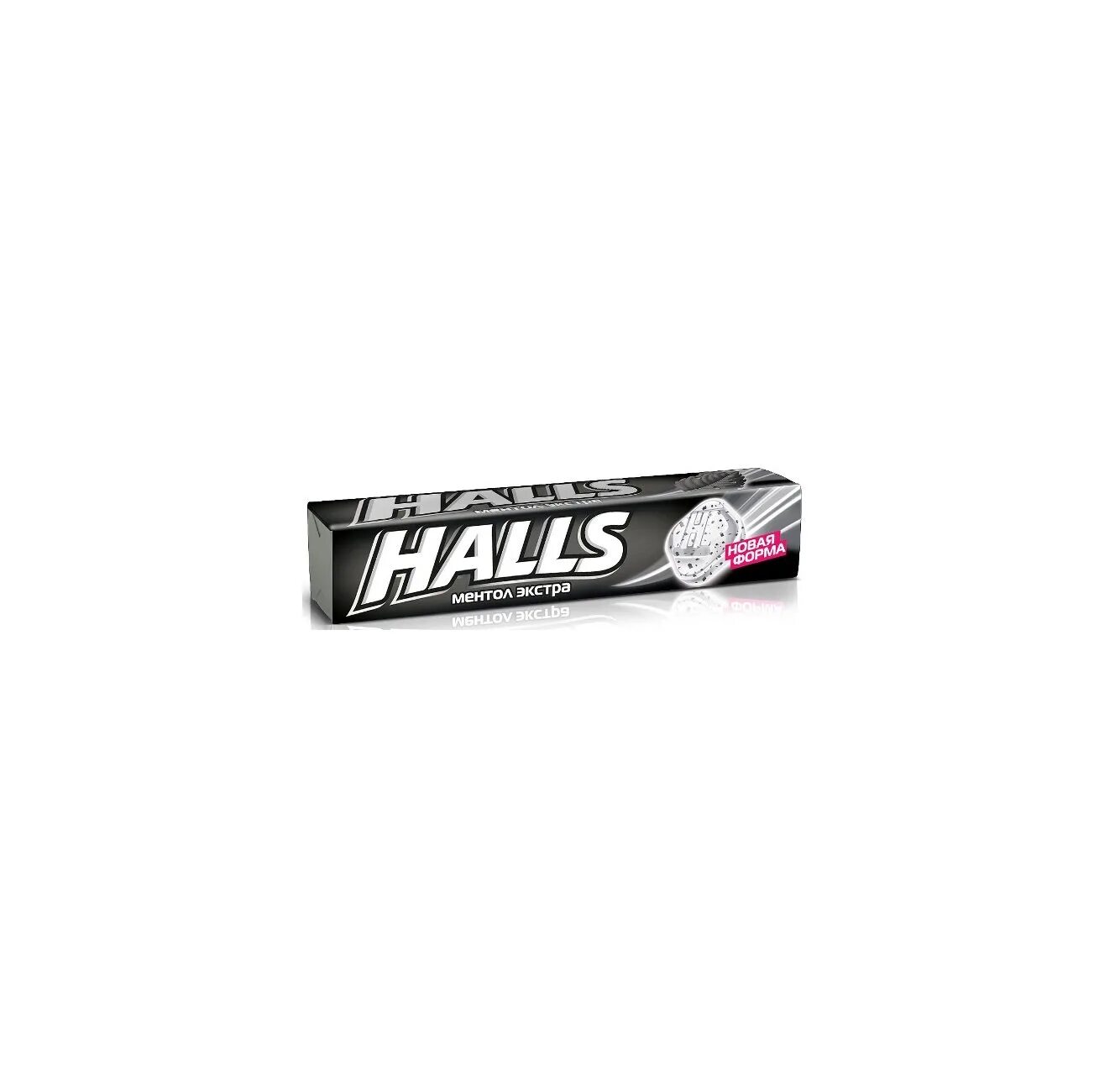 Halls ментол. Холлс леденцы ментол Экстра. Леденцы Холлс ментол Экстра 24,5г. Леденцы Halls ментол Экстра 25 г. Холс Экстра ментол холс.