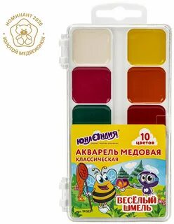 Медовые краски