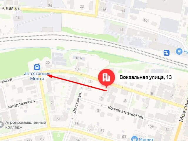 Можга как добраться. Можга улица вокзальная 4. вокзальная 22 можга. г можга, ул вокзальная, д. 11. можга ул вокзальная 2б.