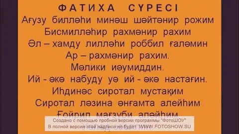 Клиторальды түсіру фотосуретінің африкалық дәстүрі