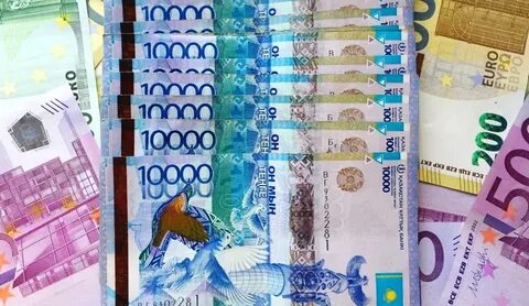 Курс казахского тенге