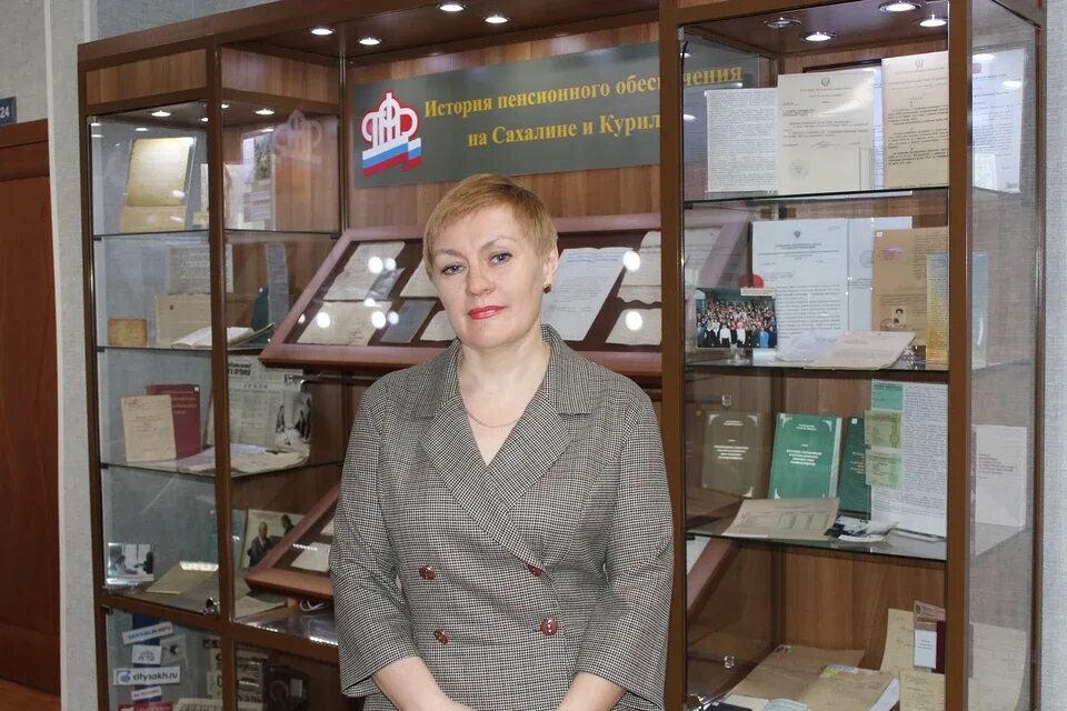 Пфр южно сахалинск. Отделение пфр. Южно-сахалинск фонд. Управлениепенсионного фондаа. Пфр южно сахалинск.