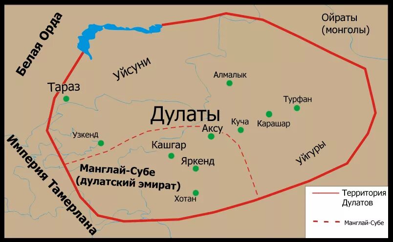 Племя Дулат. Дулаты на карте. Государство Моголистан на карте. Могулистан карта. Моголистан