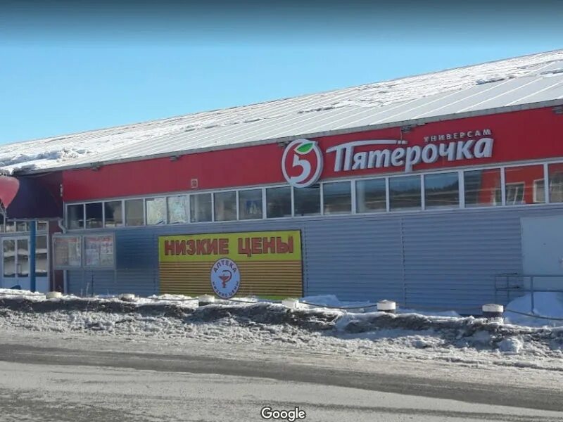Баймак сервисы. Баймак центр города. г баймак башкортостан. магазины в баймаке. универмаг баймак.
