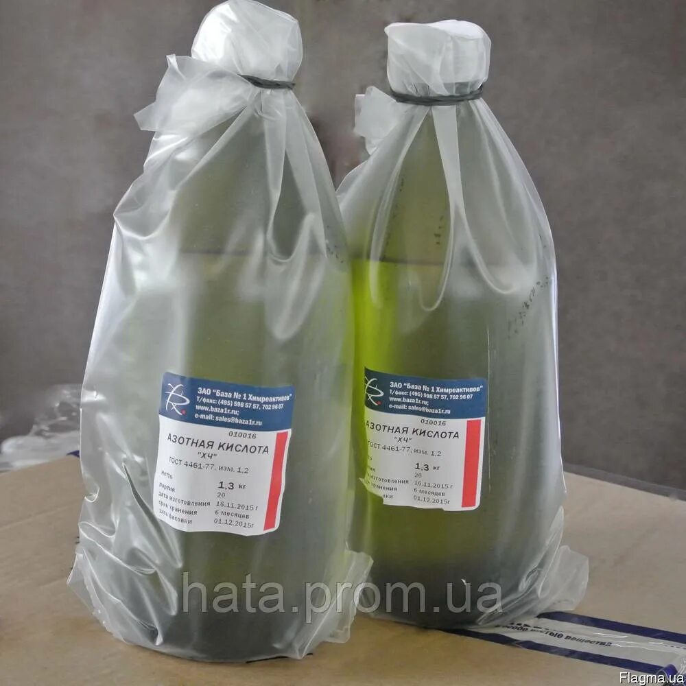 азотная кислота осч 18-4, 70 %. орто-ксилол+азотная кислота. физико химические свойства слабой азотной кислоты. азотная кислота 65 % хч. азотная кислота с кислотами.