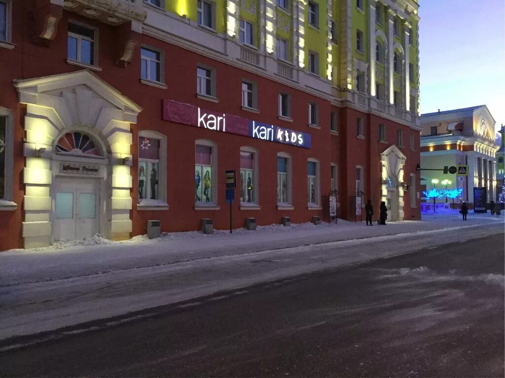 Город норильск магазин. Талнах магазин океан. Норильск дудинская 11. Магазин талнах в норильске. Норильск улица московская.