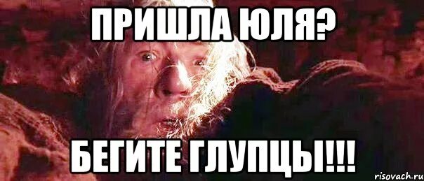 Егэ мем. Мемы про огэ и егэ. Егэ мем. Егэ мем. Мемы про подготовку к егэ.