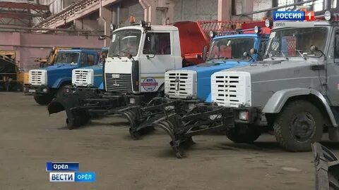 Спецавтобаза орел