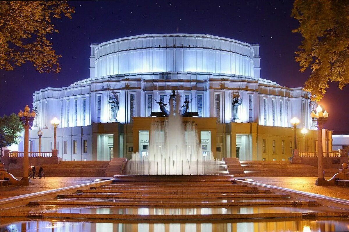 театр оперы и балета минск. балет оперы в минске. минск большой белорусский театр. театр оперы и балета беларусь. большого академического театра оперы и балета в минске.
