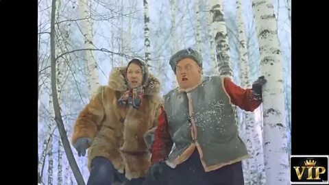 Может с ними весело хорошо песня