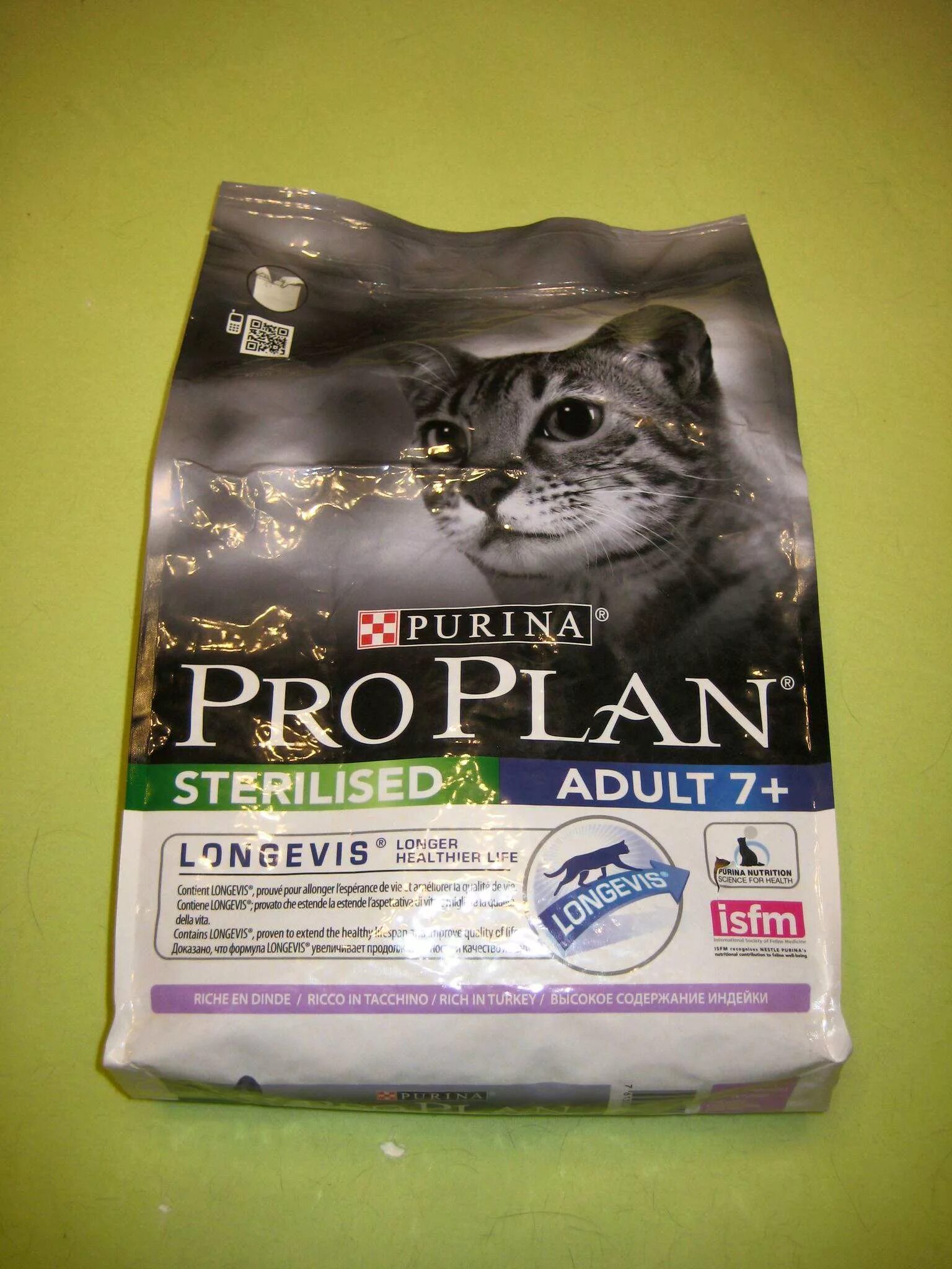 Корм Пурина Sterilised. Pro Plan Sterilised 7+. Purina Pro Plan Sterilised 7+. Корм для стерилизованных кошек Purina Pro Plan Sterilised. Pro plan для стерилизованных 7