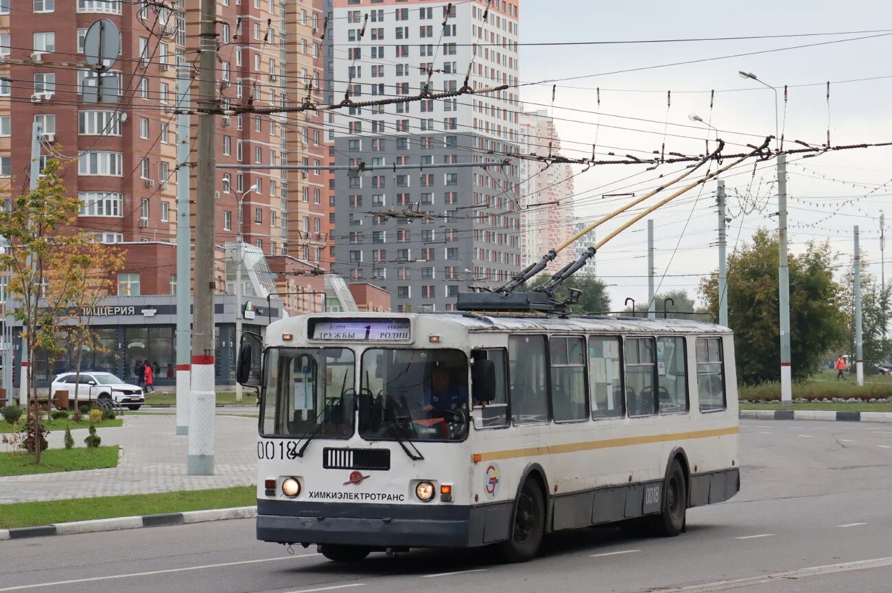 Троллейбус 202 химки. Троллейбус 202. Химки троллейбус 0012. Троллейбус 202 химки 2022. Троллейбус 202 химки.