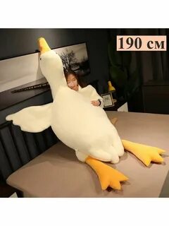 Мягкий густ