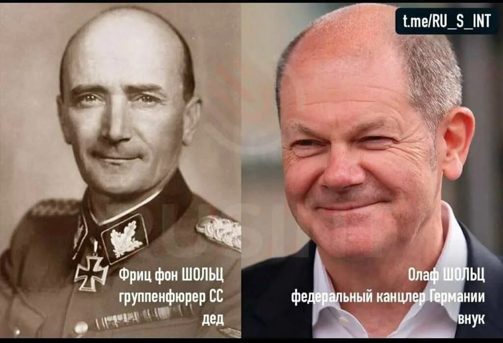 Что было с глазом у шольца. Что было с глазом у шольца