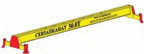 Подъем 20