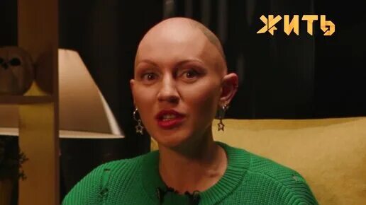 Ольга астрейко балерина. Лысая правда психолог лина дианова. Лысая правда лина дианова. Психолог лысая лина дианова. Лина дианова психолог.