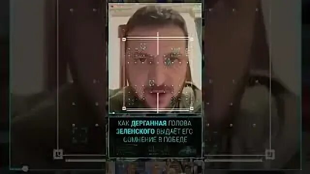 Дергается голова